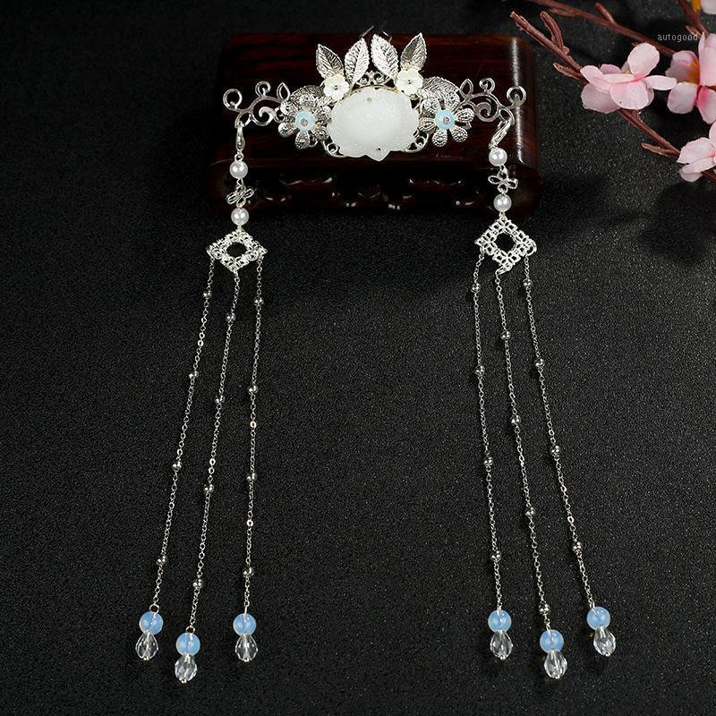 

Hair Clips & Barrettes Gufeng Decoration Crown Suit Hanfu Cheongsam Liushu Ancient Headdress Retro Long Jewelry Hairpin1