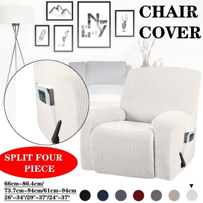 

4 Pcs Set Pineapple Lattices Elastic Full-inclusive Chair Cover Armchair Sofa Recliner Massage Rocking Chair Protective Cover1