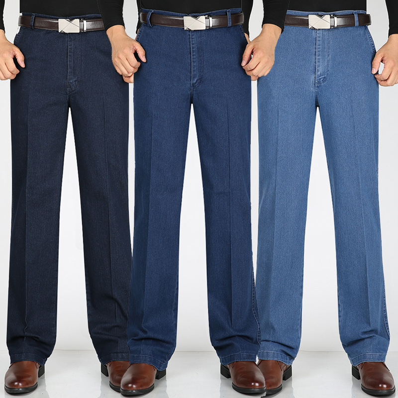 

2021 New Men Business Jeans Classic Spring Autumn Male Ny Straight Stretch Brand Denim Pants Winter Overalls Slim Fit Trousers Ytgo, Dblue