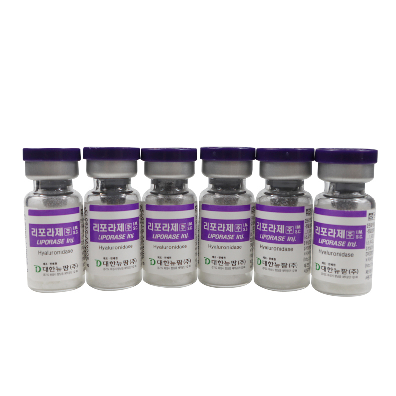 

Beauty Items korean Buy Liporases filler dissolver 1500 IU