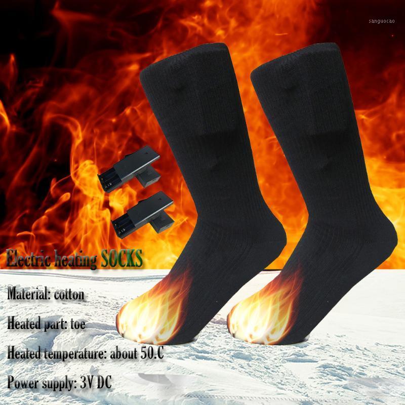 

3V electric heating socks double layer thermal insulation Chargable Battery Heated Socks Boot Feet Warmer Winter Outdoor Hot1, Black