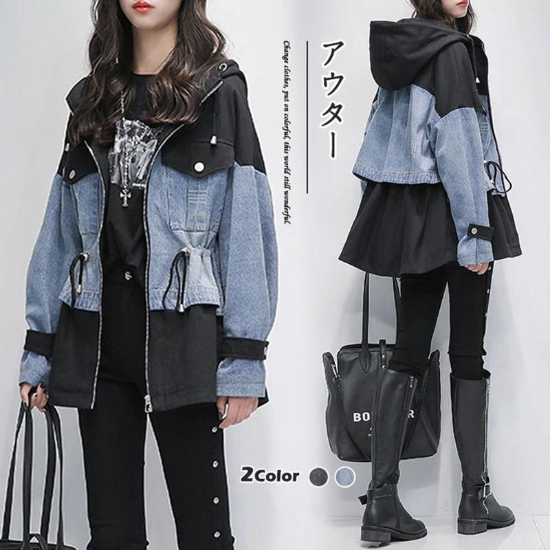 

Jacket Slim Model Mid-Length Hooded Neckline Long Sleeve Zipper And Pocket Zipper Closure Casual Office Lady, Black