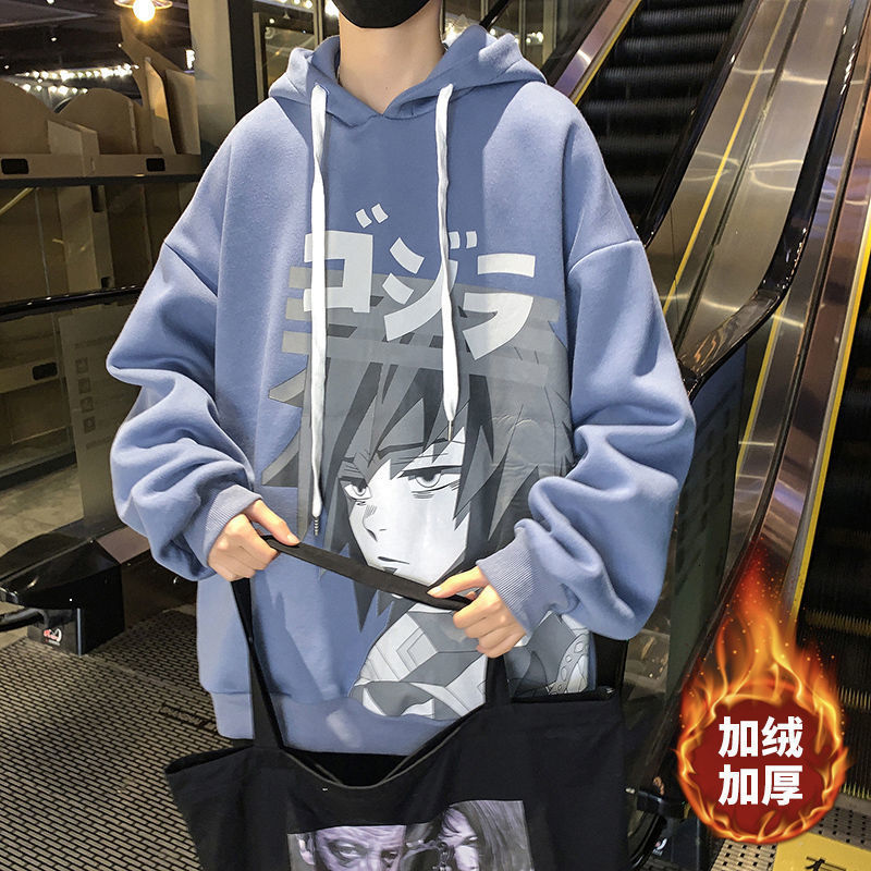 

Male 2021 Hoodies New Autumn Arrivals Hong Style Wild Loose More Velvet Thick with Black Free Hoodie QDM2, Light blue.