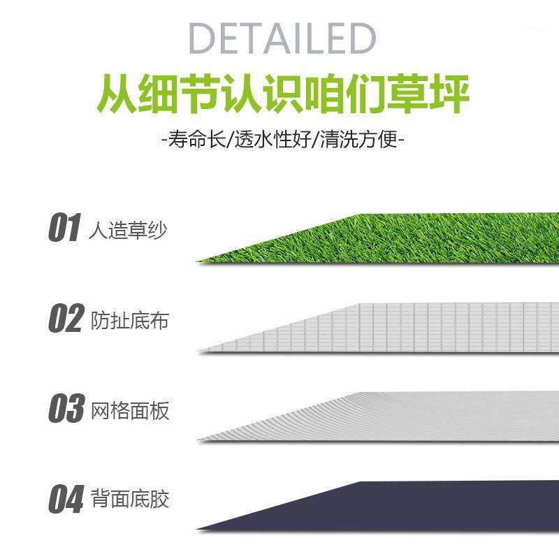 

Artificial Grass Rug Kindergarten Green Plastic Outdoor Decoration Simulated Green Plants Work Site Fence False Artificial Grass1, 9mm green lawn 40 60
