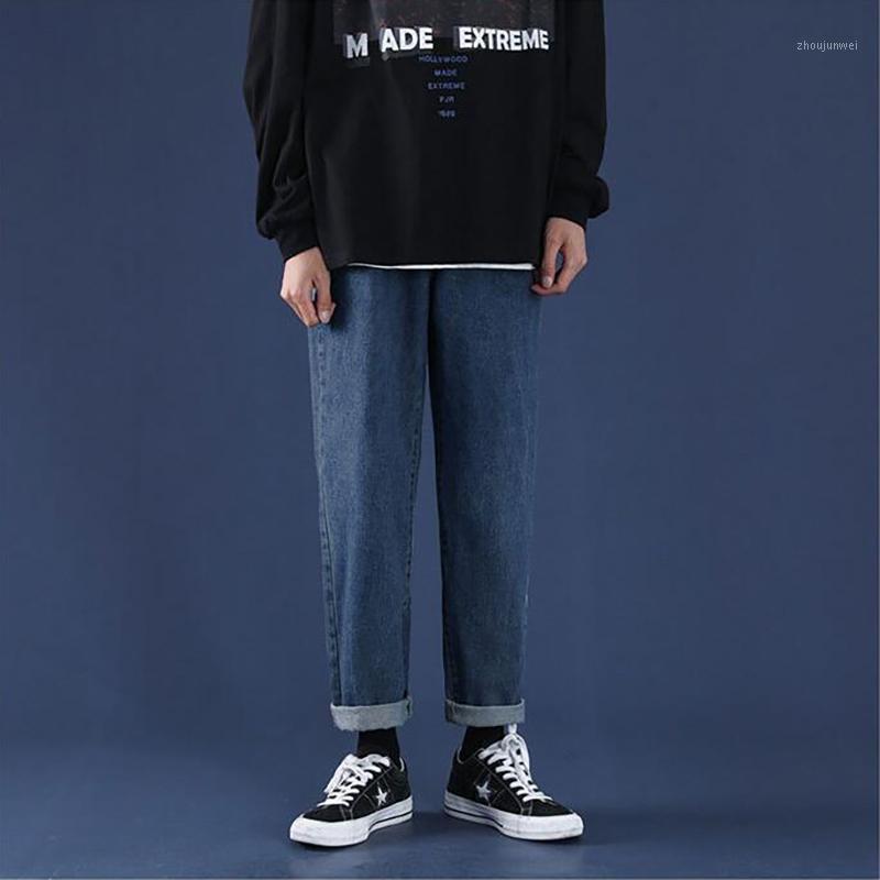 

Men' Jeans Spring And Autumn Hong Kong Style Straight Boys' Korean Fashion Students' Casual Pants Loose Harlan Wide Leg, Dark blue