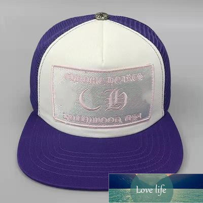 Chapeau de baseball pour hommes et femmes de style coréen All-Match à la mode blanc grande circonférence de la tête automne casquette à visière d