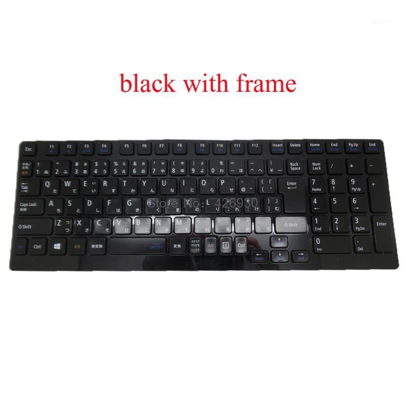 

Laptop JP Keyboard For NEC NS750/A HMB4506LCB11 PK131671O00 HMB4506LCC11 PK131671P00 HMB4506LCN11 PK131671Q00 PK131671A00 used1