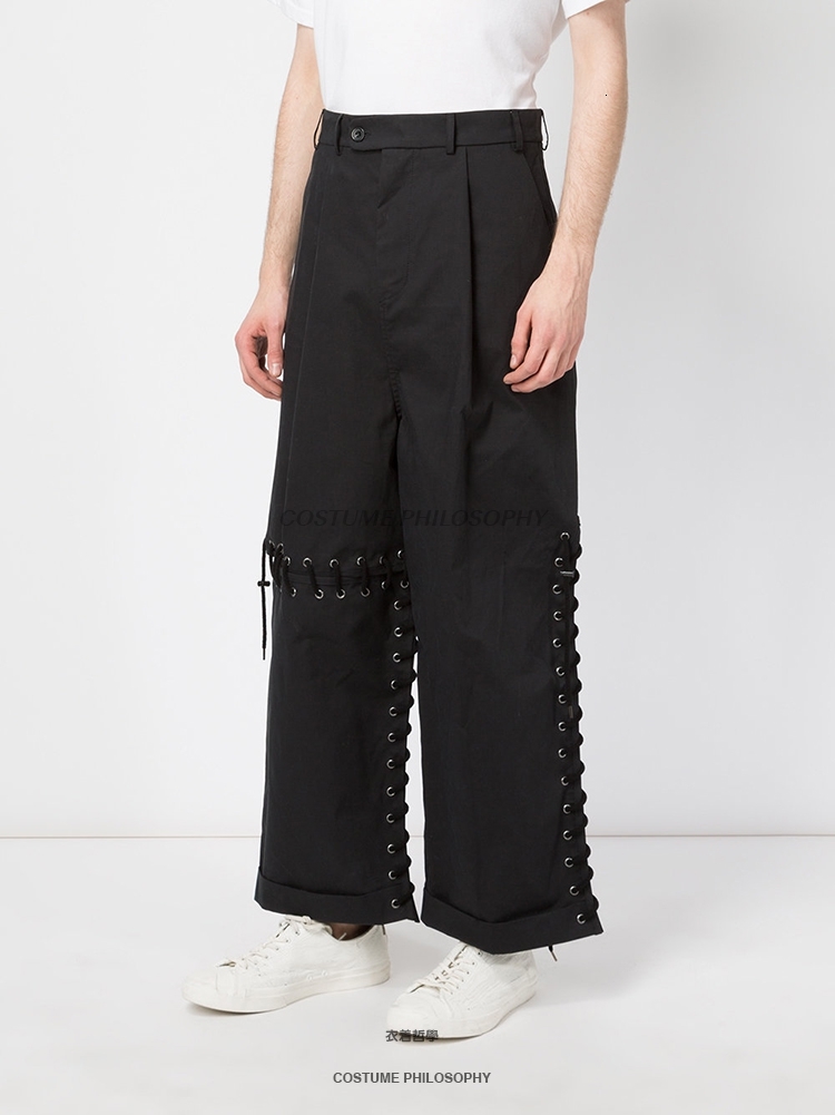 

2021 Man's New Home of Men with Loose Legs, Black Pants Leggings. S-6xl!! NHOR