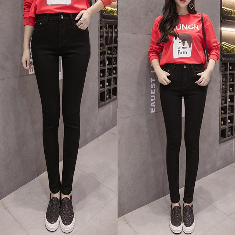 

Women High Waist Warm Jeans Pants Thick Plush Lined Skinny Denim Stretchy Trousers -MX8, Black