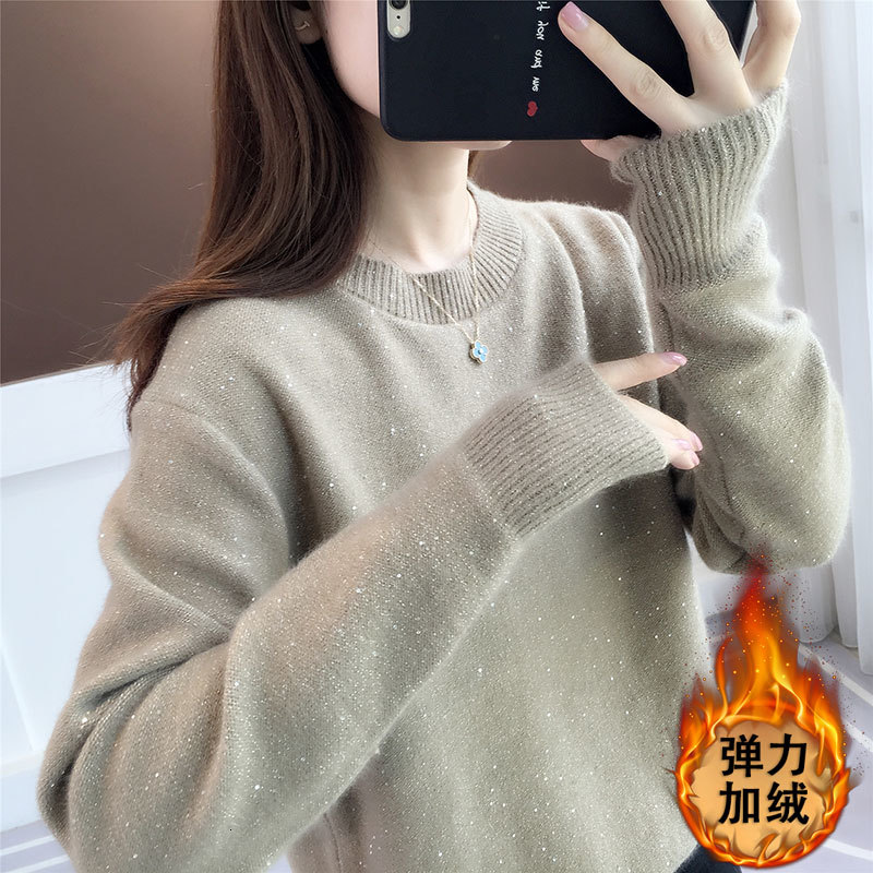 

2021 New Women' New-style Outer Garment Furry Jumper Feminine Deep-bodied Shirt for Female Style in Autumn and Winte RUVX, Blue