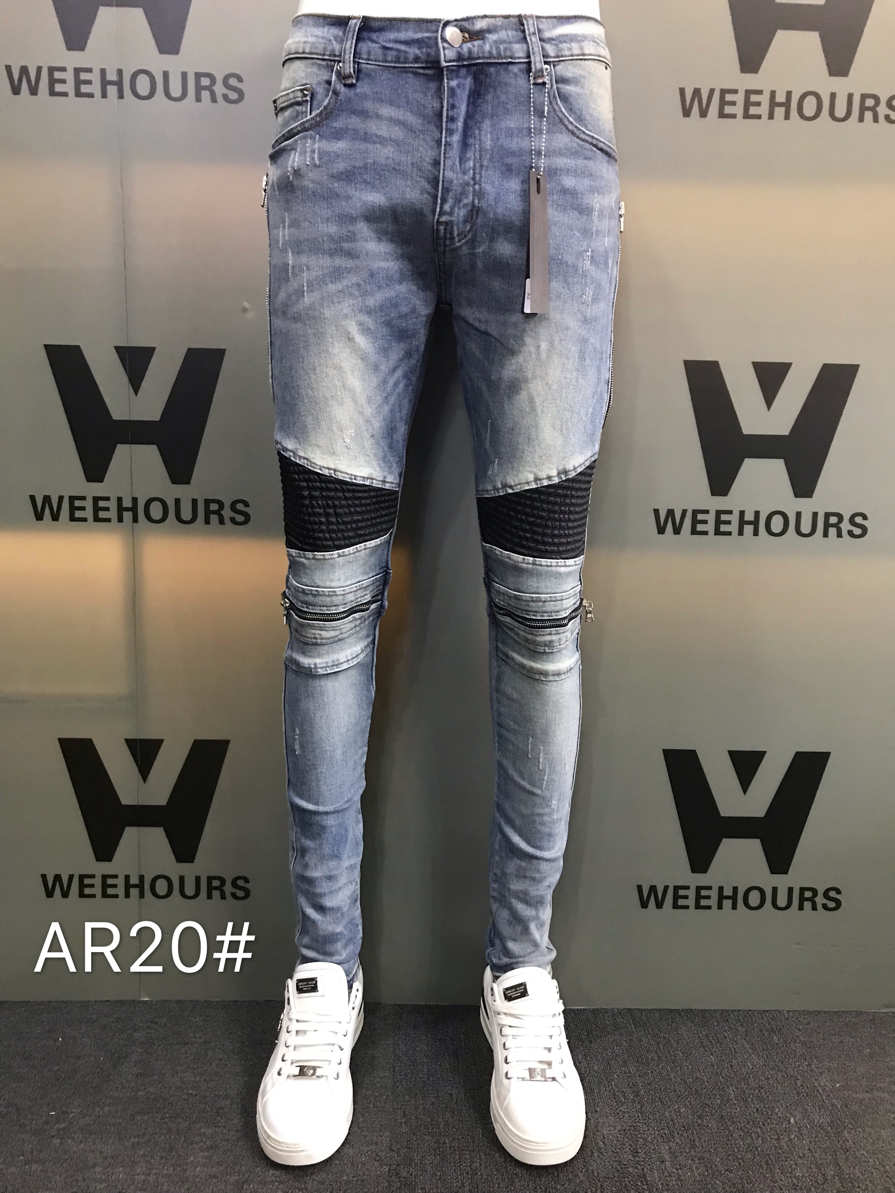 amiri jeans wholesale