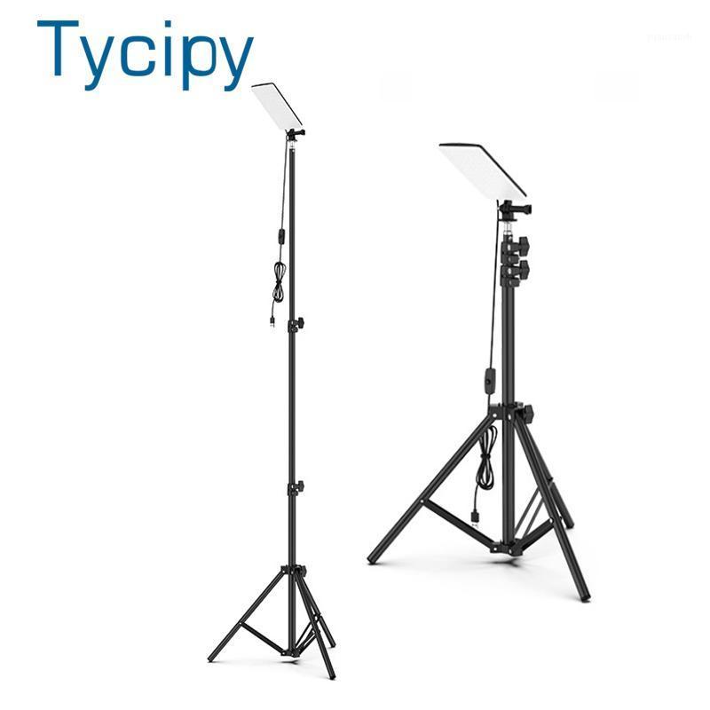 

Outdoor Light Street Light IP65 Waterproof with 1.8M Stand Adjustable Tripod Stand Work Lights For Video Live Studio1