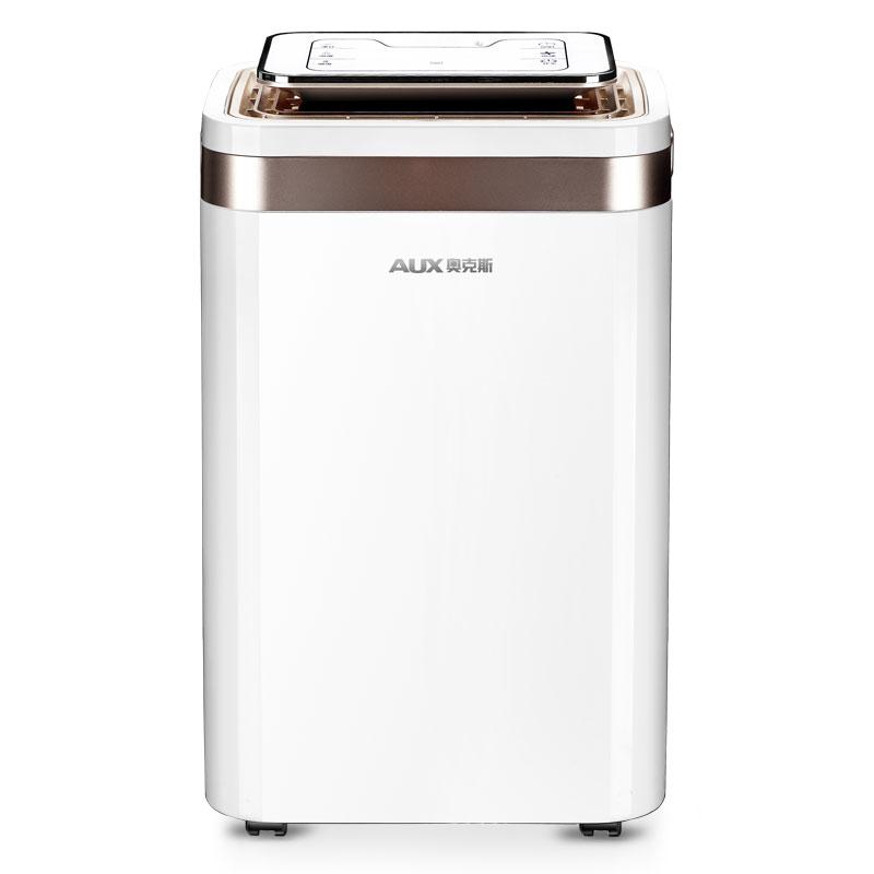 

3.5L Intelligent Dehumidifier Household Dehumidifier Bedroom Basement Silent Dehumidifying Dryer for Home