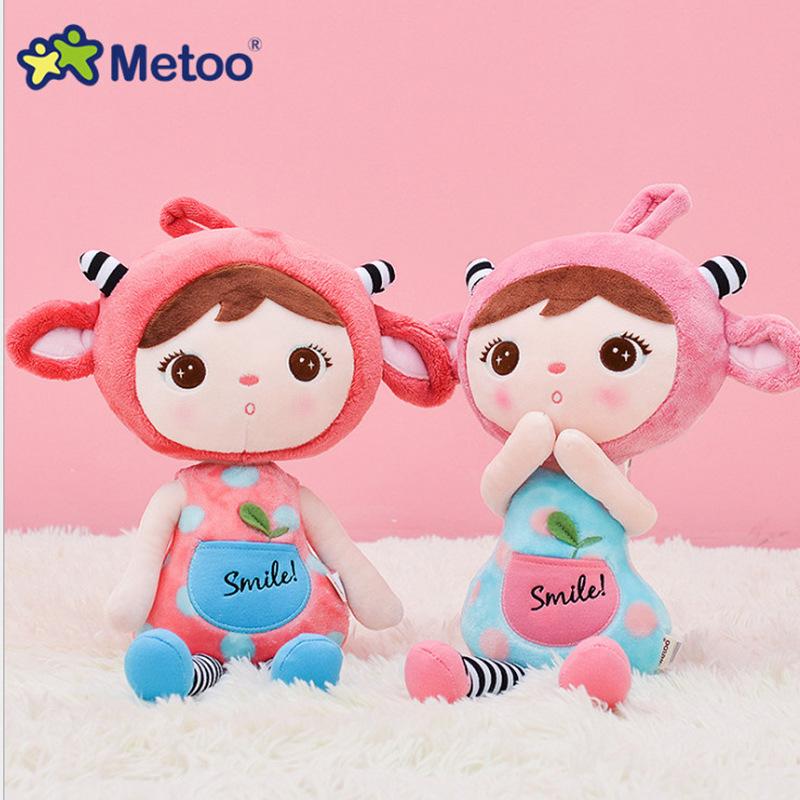 stuffed dolls online