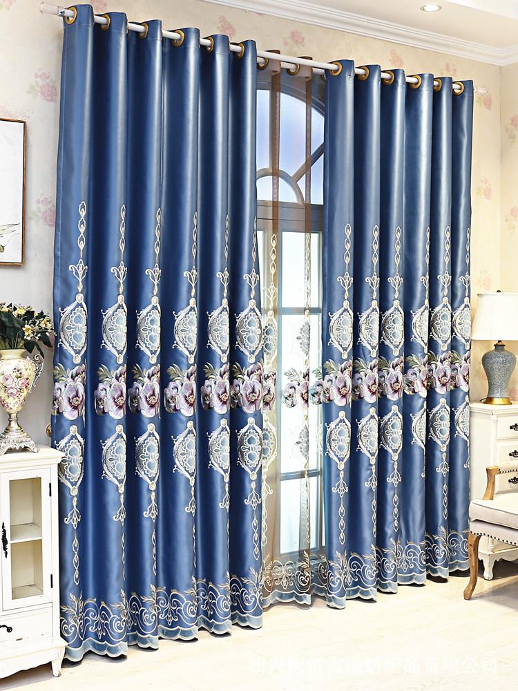 

Blue Striped Printed Blackout Curtains for Living Room Modern Window Blinds for Married Room Study Kids Cortinas rideaux, Tulle curtain