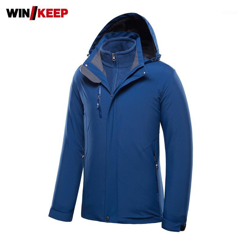 

Winter Unisex Outdoor Jacket Men 2 Piece Set Fleece Thick Windproof Warm Detachable Hooded Hiking Skiing Jacket Plus Size 7XL1, Men gray