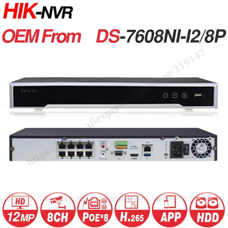 

Hikvision OEM NVR OEM form DS-7608NI-I2/8P 8CH 8 POE NVR for POE Camera 12MP Max 2SATA Network Video Recorder