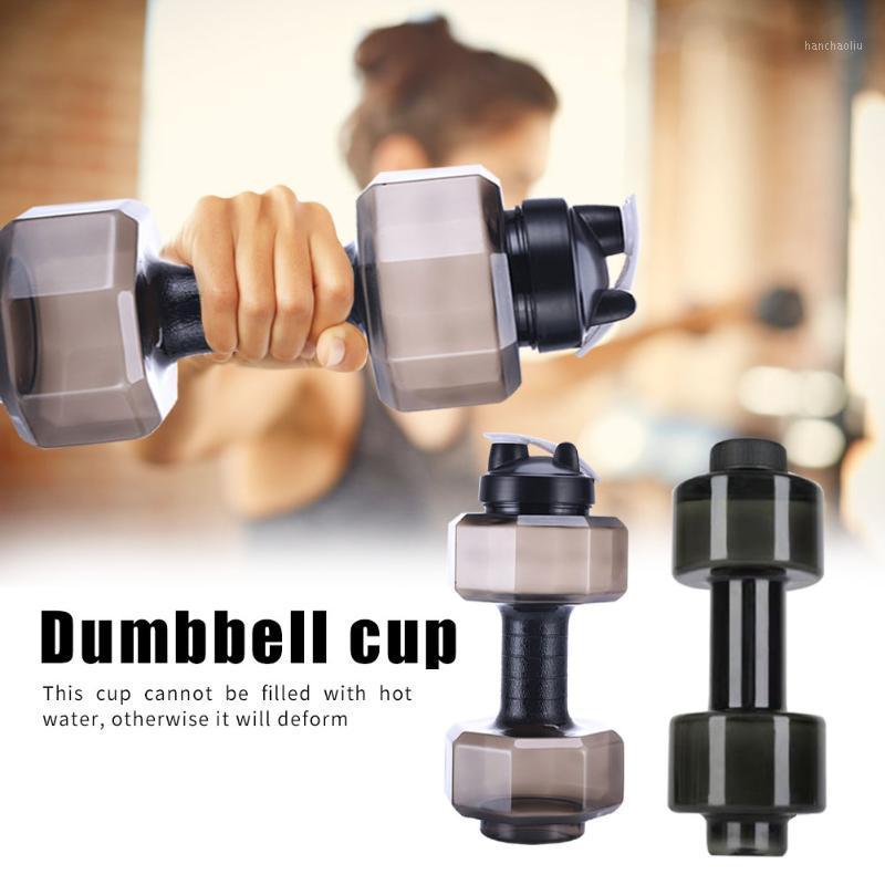 

Multifunctional Gym Sports Dumbbell Kettle Outdoor Fitness Cycling Water Bottle for Effective Working-out Accessories1, Red