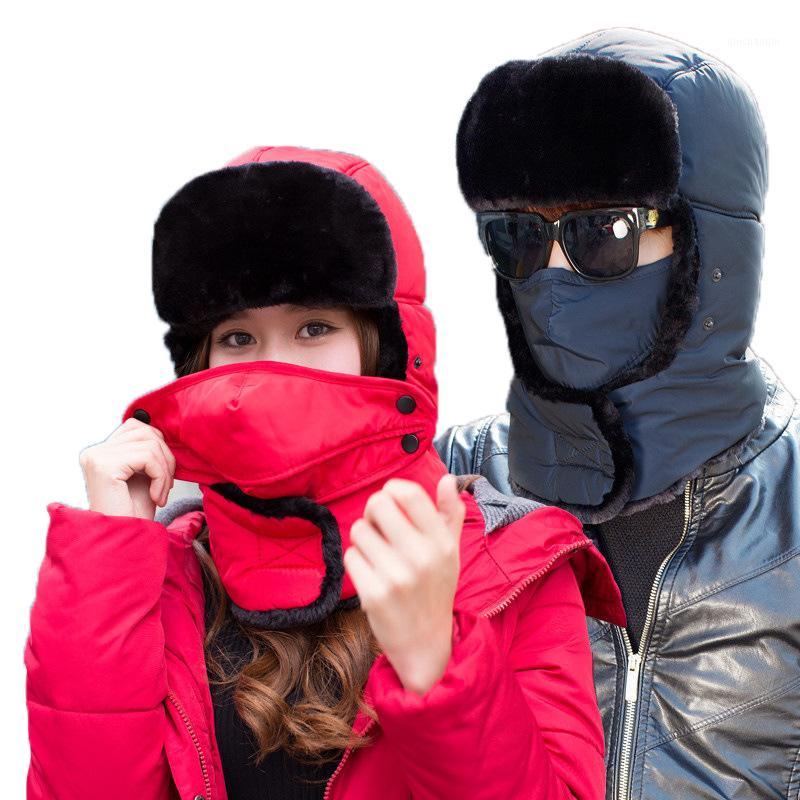 

2020 New Black beanies winter hats for Men Women Outdoor Skiing Boys Winter Hat Cap Thick Plush Polyester Bonnet Mens Gifts1