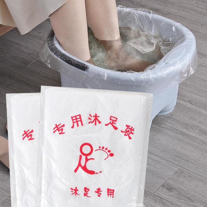 

Disposable Foot Tub Liners Pedicure bag thickened bucket Bath Basin Bags For Feet Pedicure Foot Detox SPA Skin Care Tool