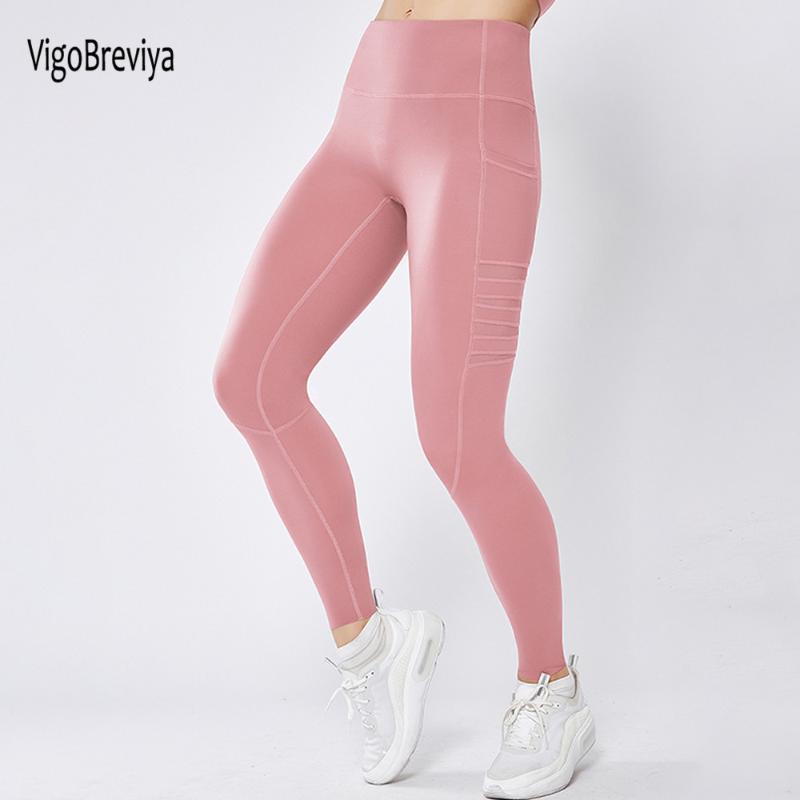 

Women Seamless Sport Leggings Female High Waist Tights Leggins For Fitness Sportswear Woman Workout Gym Yoga Pants Sports Wear, Pink yoga pants
