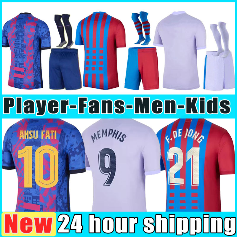 

21/ MEMPHIS KUN AGUERO soccer jersey BARCA camiseta de futbol 2022 ANSU FATI GRIEZMANN F.DE JONG DEST PEDRI COUTINHO football shirt men kids kit full set socks player, Home+patch