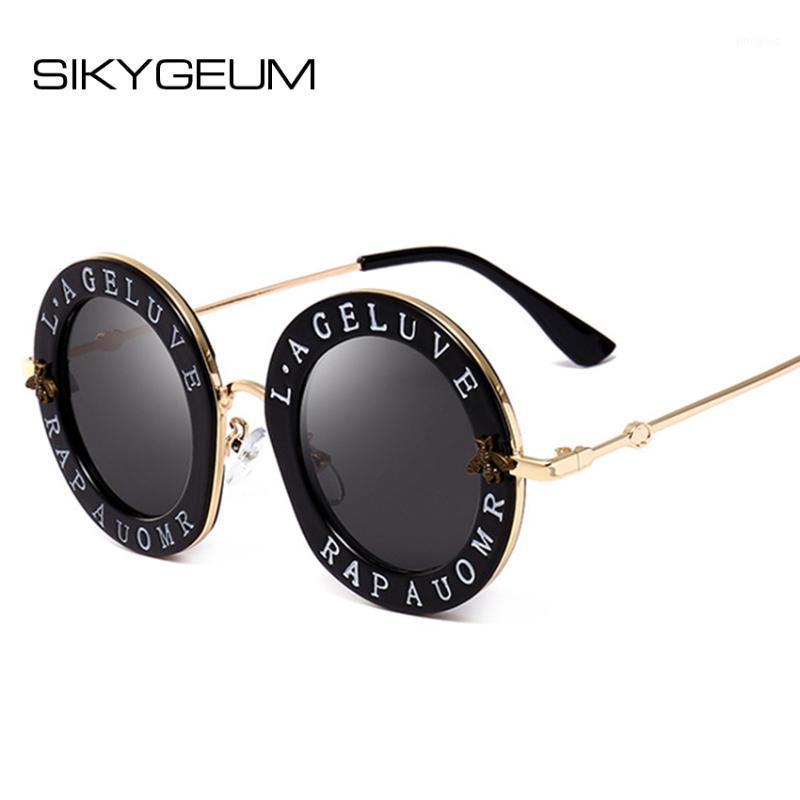 

SIKYGEUM Fashion Round Sunglasses Women Brand Vintage Gradient Shades Sun Glasses UV400 Oculos Feminino Lentes S02281