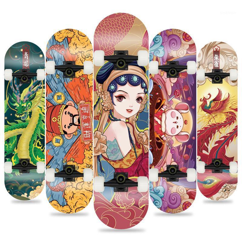 

Beginner Maple Skateboard With Alloy Bracket Professional Double Rocker Matte Non-slip Surface PU Four-wheel Road Skateboard1, Color 15
