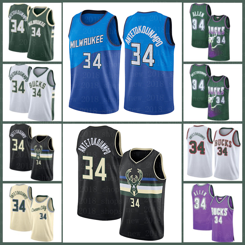 

Giannis 34 Antetokounmpo Jersey Basketball Milwaukee Bucks Jerseys Ray 34 Allen Jabari 12 Parker Eric Khris Bledsoe Middleton asd, Black;red
