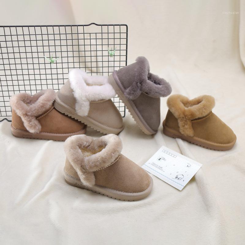 

2021 autumn winter new soft snow boots plus velvet warm comfortable children's shoes plush children's shoes fashion casual1, Gray