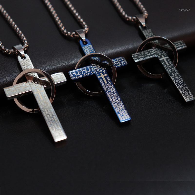

Chokers Trendy Mens Necklace Classic Prayer Cross Charm Link Chain For Hombre Minimalist Pendant Accessories1