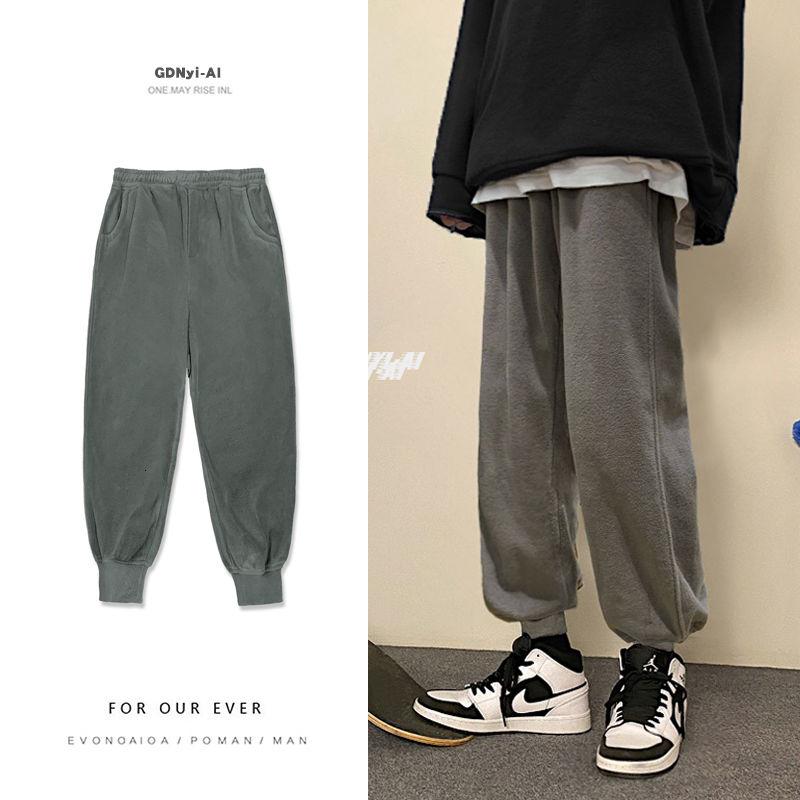 

Winter Thick Sweatpants Men' Warm Fashion Elastic Waist Casual Pants Men Streetwear Wild Loose Joggers Track Pants Mens -2XL, Black