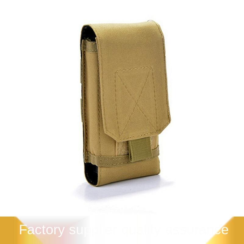 

Mobile phone bag outdoor multi-function mobile phone bag large screen 6-inch camouflage men's sports, Black