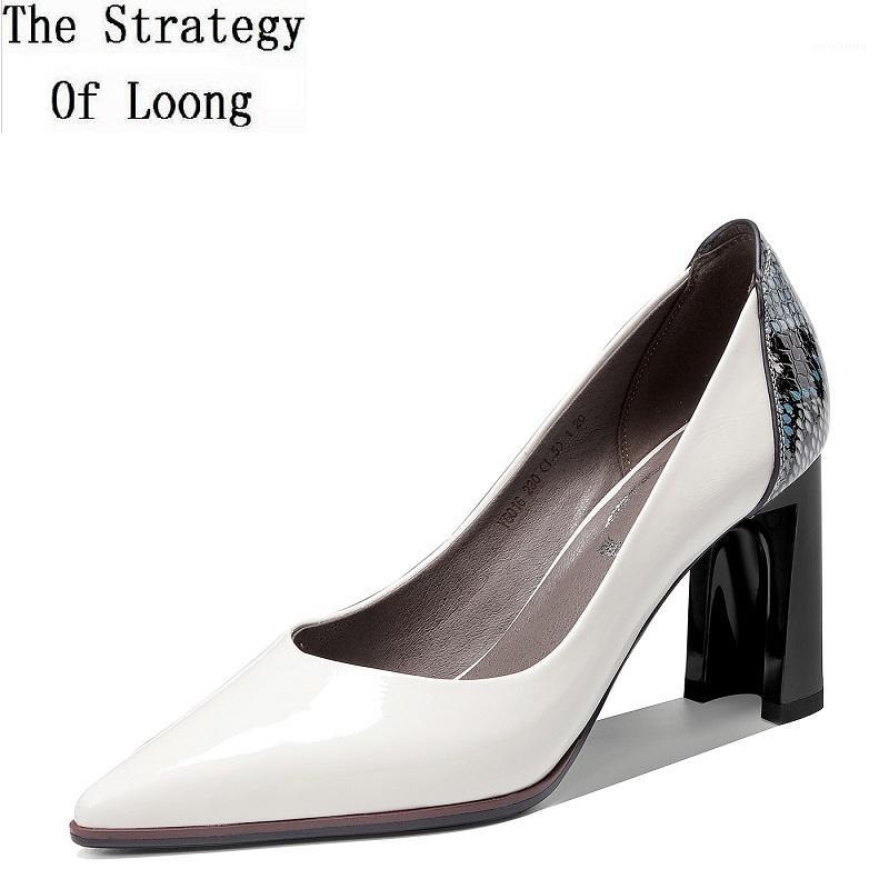 

Spring Autumn Women Genuine Leather Pointed Toe Color Block Shallow Pumps Ladies Snakeskin Cow Patent Leather Shoes 2001091, Beige
