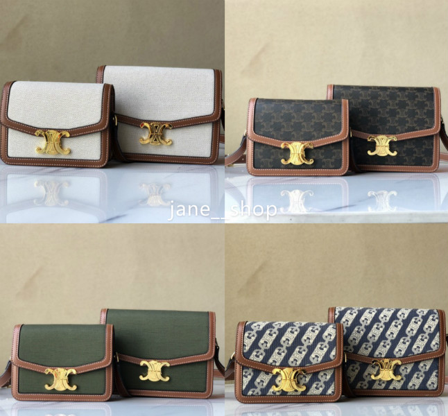 

2020 new Arc de Triomphe fashion leather handbags shoulder small square bag, Multi