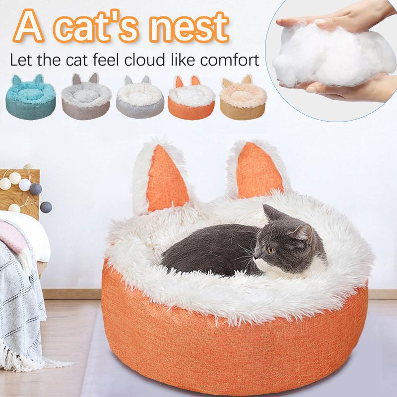 

Super Soft Dog Bed Round Washable Long Plush Dog Kennel Cat House Velvet Mats Sofa For Chihuahua Basket Pet Bed