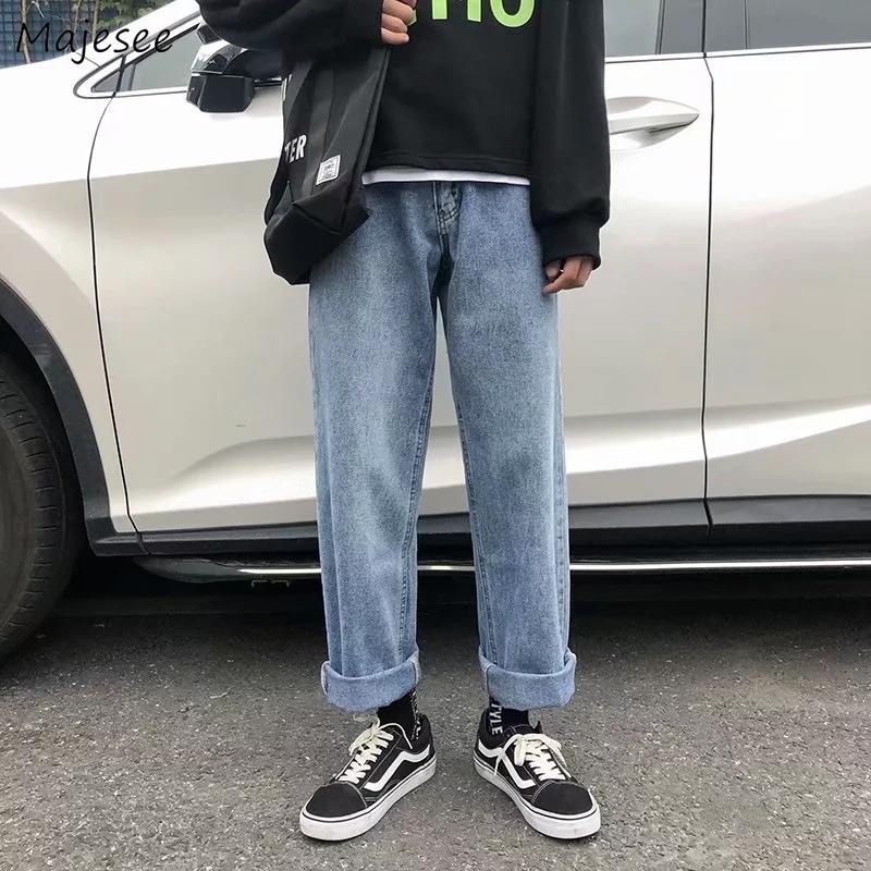 

Men Jeans Straight Denim Leisure Loose Chic Punk Baggy Teenagers All-match Harajuku Trendy Ankle Length Trousers Cowboy Solid, Light blue