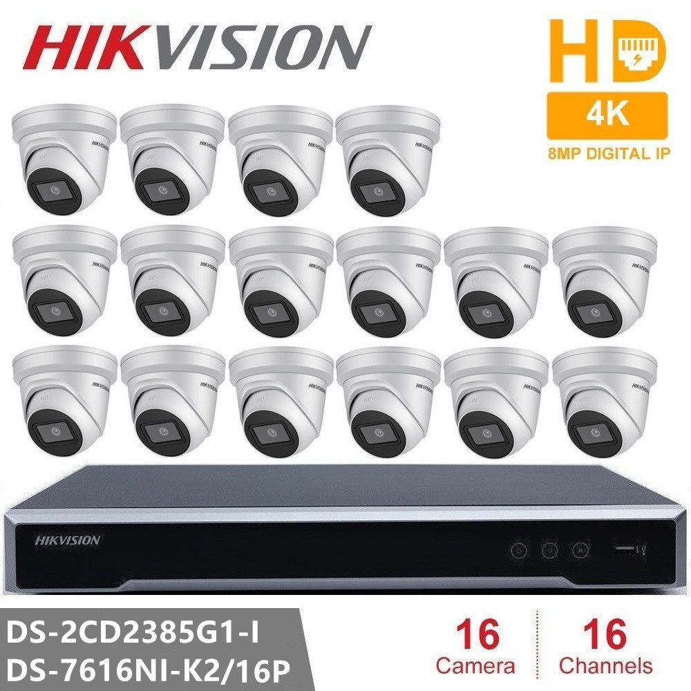 

Hikvision Home CCTV Kits 8MP IP Camera DS-2CD2385G1-I Security Camera Excellent Low-light Performance via powered-by-DarkFighter
