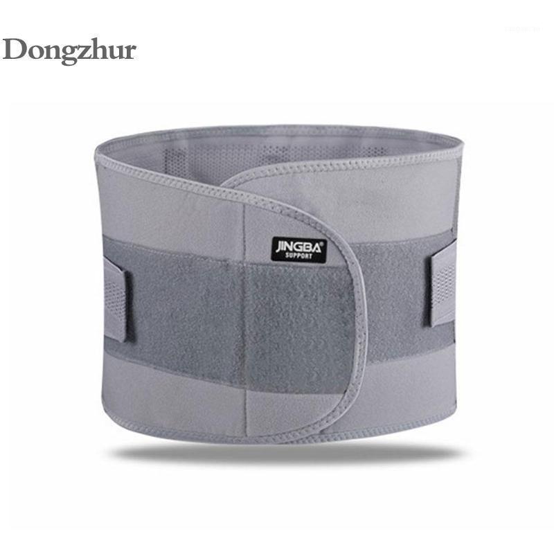 

Fitness Sports Back Waist Support Belts Sweat Belt Trainer Musculation Abdominale Sports Safety Breathable Trainer Corset1, Gray