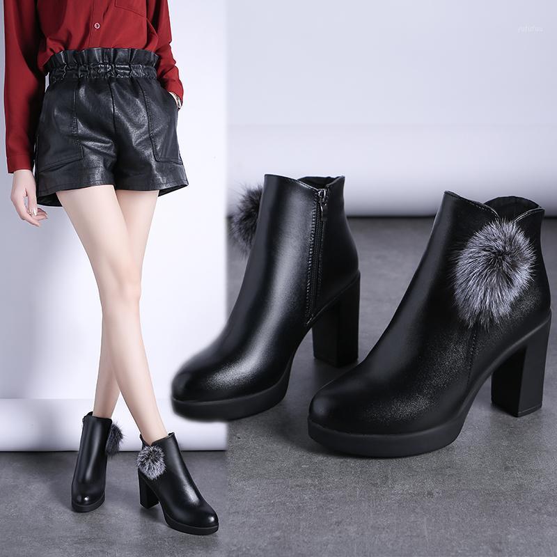 

Women's Rubber Boots Rock Shoes Woman Booties Ladies Winter Footwear Luxury Designer Round Toe Low Heels booties1