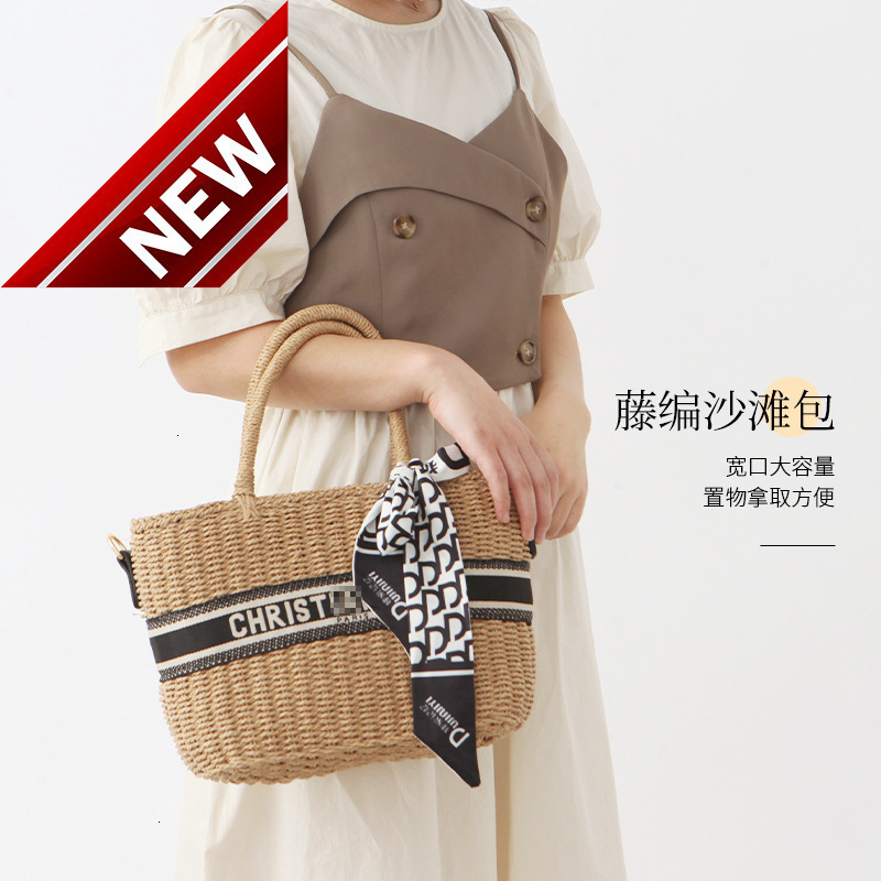 

2022 New Letter d Home Vegetable Basket Woven Bag