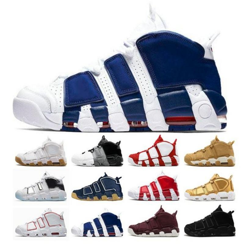 scottie pippen sneakers for sale