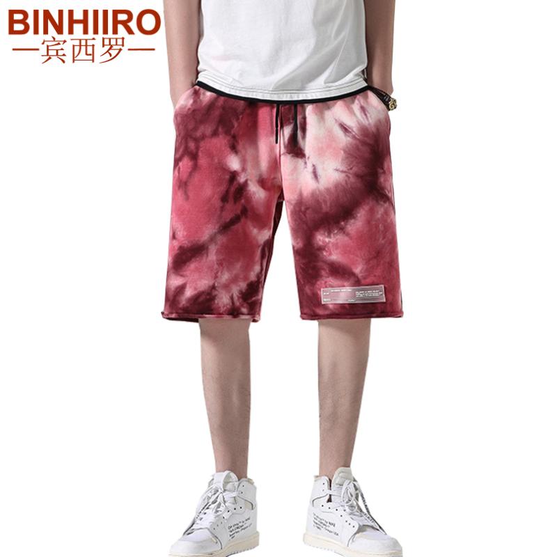 

2020 New Casual Shorts Comfortable Loose High Quality Knee Length Pants Summer Elastic Waist Straight Printing Beach Shorts Male, Green
