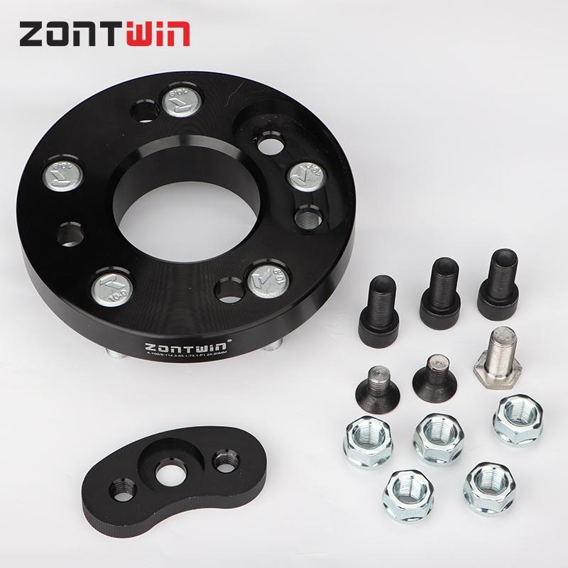 

4 Pieces 20/25/30/35/40mm Customization Wheel spacers Conversion adapters PCD 4x108 CB 65.1 to PCD 5x112 CB 66.5mm M12x1.251