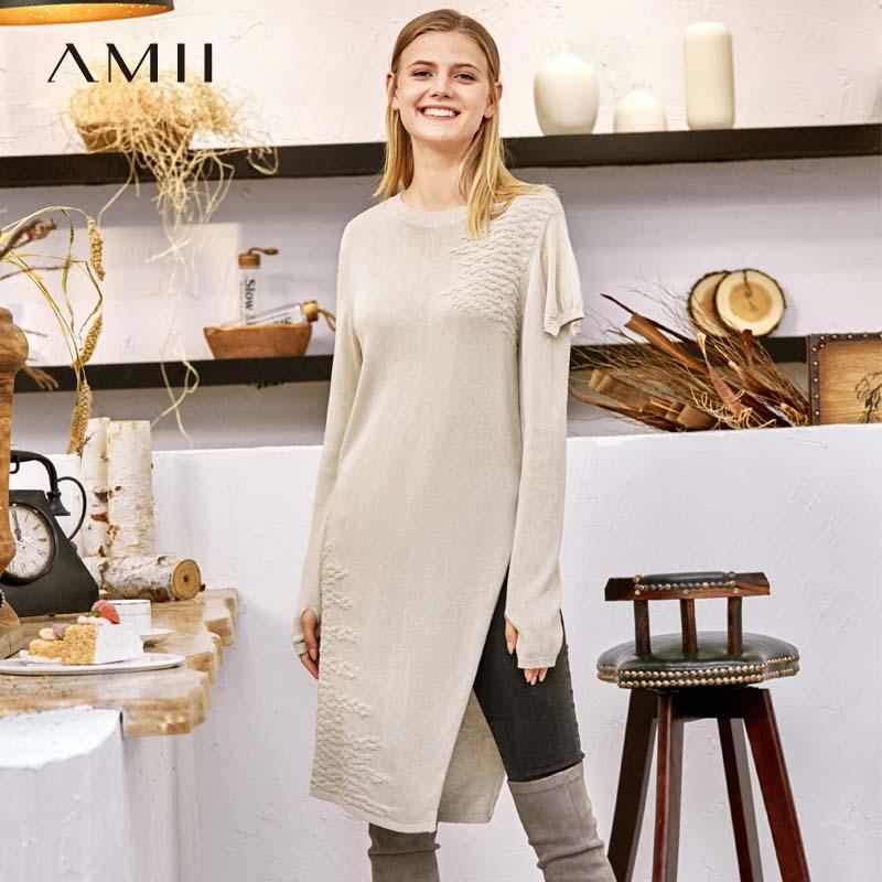 

Amii Minimalist Women Long Sweater Autumn Winter Preppy Style Solid Side Slit Long Sleeve Female Pullover Sweater 11840493, Beige sweaters