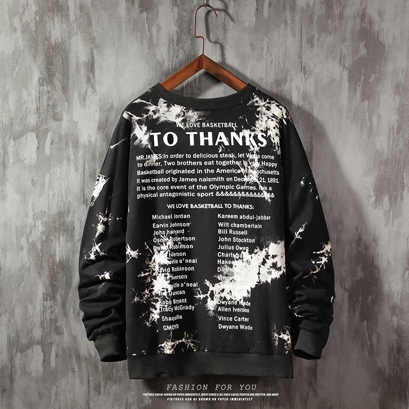 

cool Hoodies for men spring basketball Hoodies Men's Sweatshirts Solid Color Splice Hoodies Street Style, Black