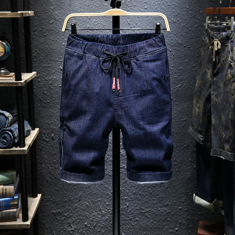 

Men Blue Denim Short Pants Elastic Waist Solid Color Jeans Shorts Brand Casual Summer Beach Jeasn Shorts, Dark blue