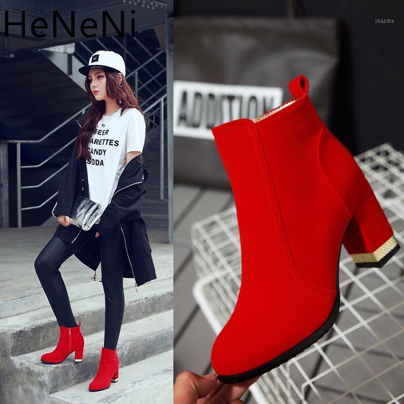 

2020 Winter New Women Ankle Boots Flock Zip Pointed Toe Footwear Thick High Heels Female Boot Shoes Women zapatos de mujer1, Black