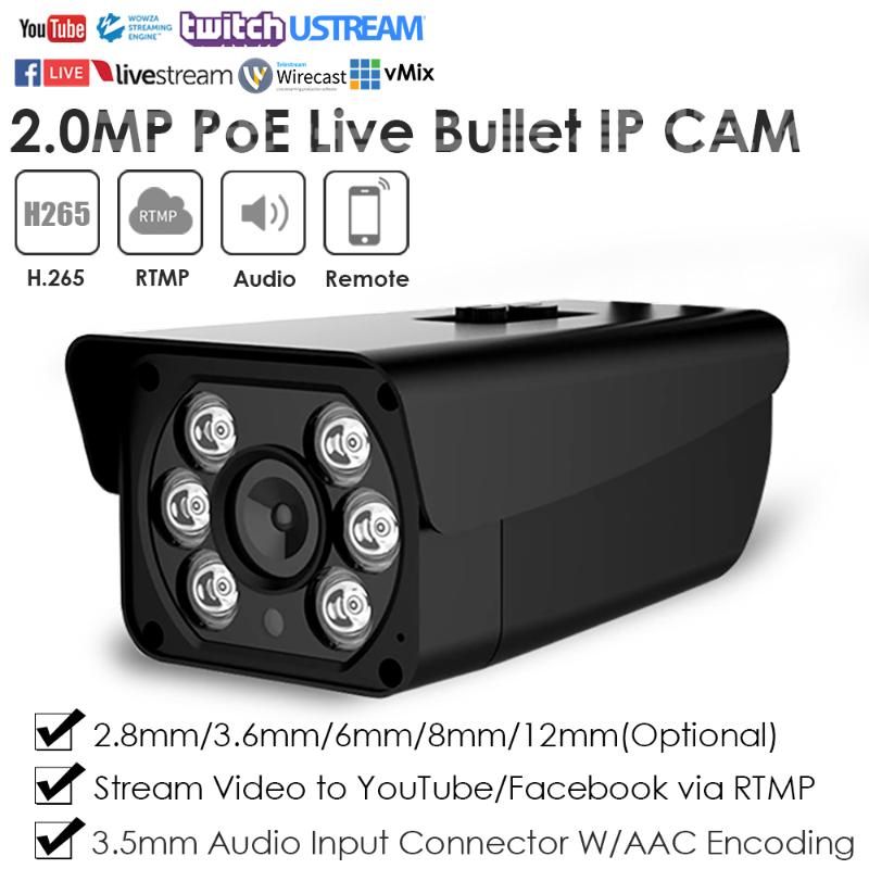 

2.0MP 1080P IR PoE Economic Wide Angle Live Streaming IP Camera To Push Video to YouTube Facebook Vimeo By RTMP W/Audio