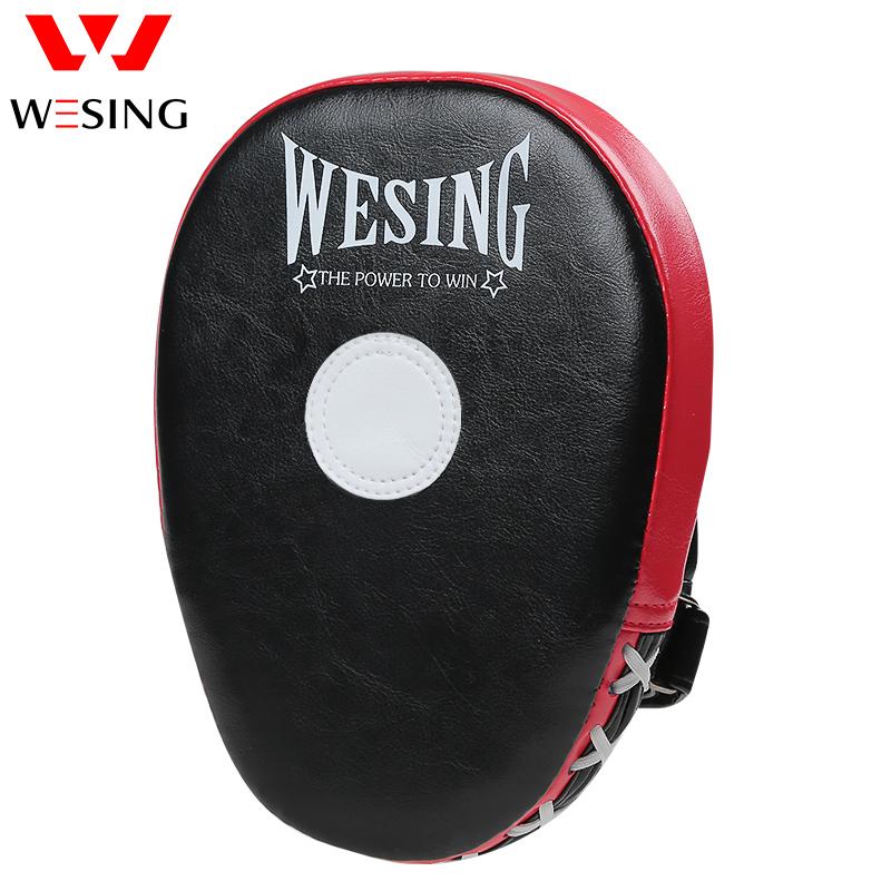 

Wesing 1 Piece Muay Thai Boxing Pads Kickboxing Focus Target Punch Mitts Hand Target Punching Pads Focus Mitts Kick